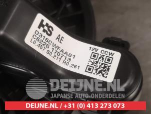 Kia Niro Heating and ventilation fan motor O726150 photo 3