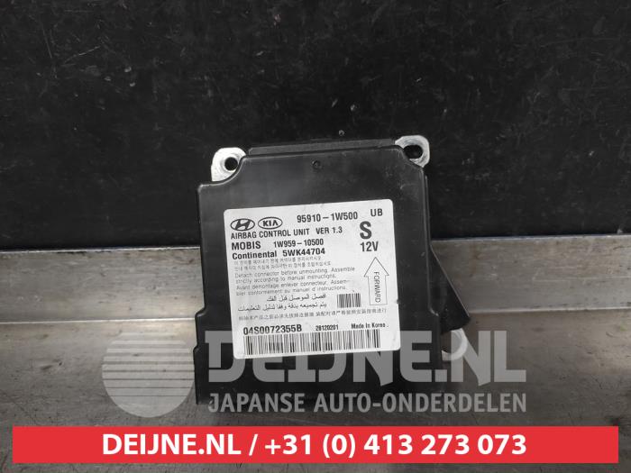 Kia Rio Airbag Module O726374