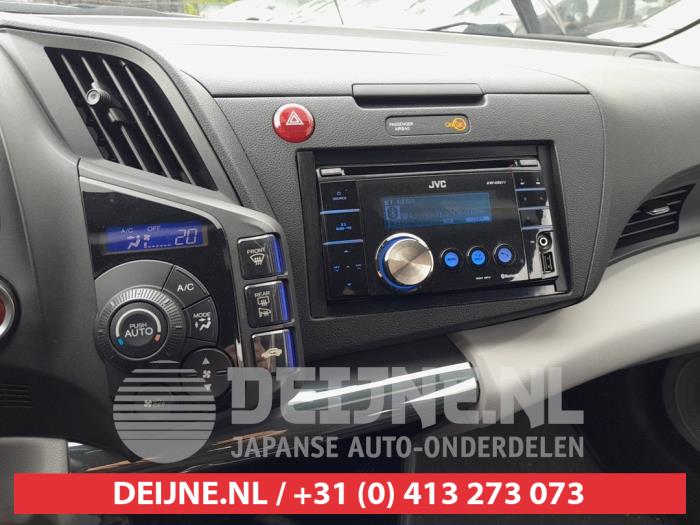 Honda CR-Z Heater control panel O728607