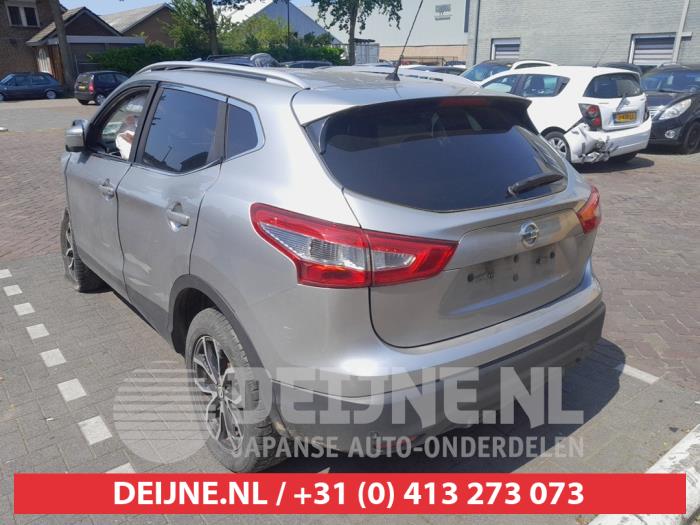 Nissan Qashqai Rear bumper O730052