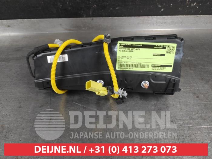 Kia EV3 Airbag stoel (zitplaats) O730135