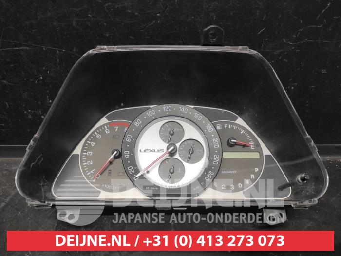 Lexus IS Odometer KM O730193