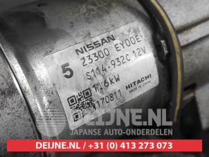 Nissan 370Z Starter O730477 photo 3