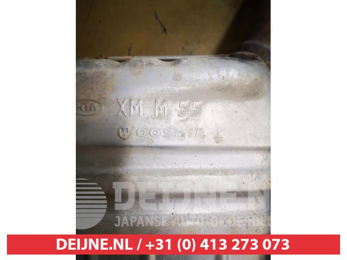 Kia Sorento Exhaust rear silencer O730996