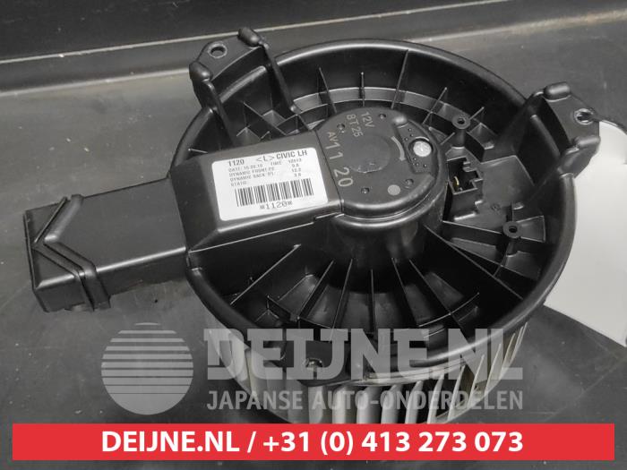 Honda Civic Heizung Belüftungsmotor O731435