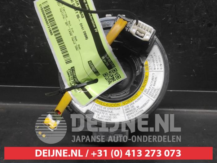 Suzuki Swift Steuergerät Airbag O731660