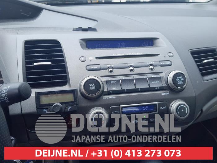 Honda Civic IMA Kachel Bedieningspaneel O732356