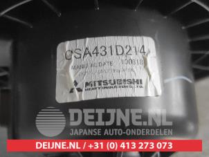 Mitsubishi Lancer Heating and ventilation fan motor O732695 photo 3