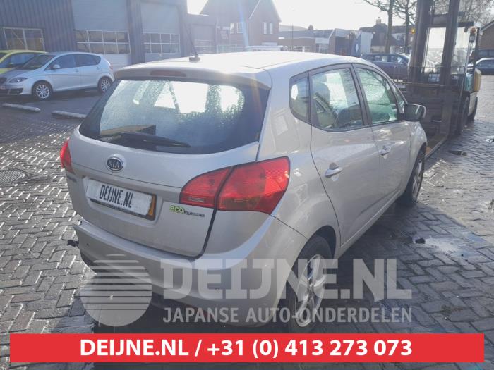 Kia Venga Heckklappenreflektor rechts O733396