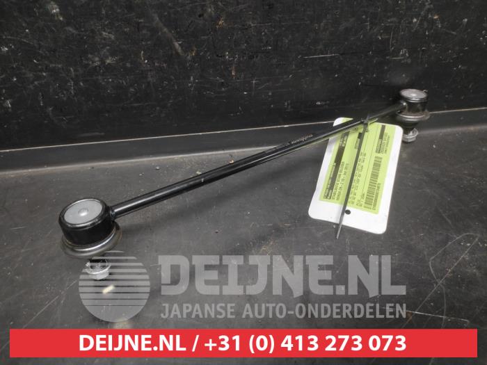 Honda CR-Z Stabilisierung Stange Führung O734675