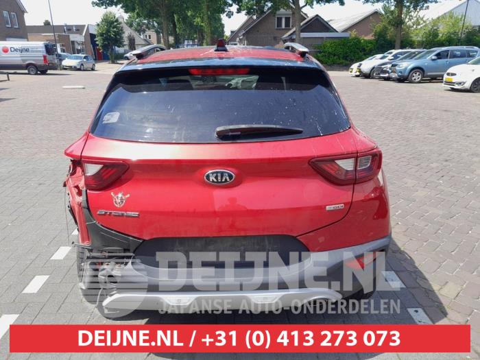 Kia Stonic Heckklappenreflektor rechts O735774
