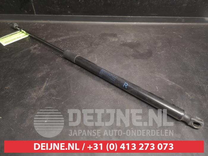 Honda CR-V Gasdämpfer rechts hinten O736472