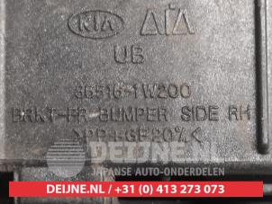 Kia Rio Front bumper bracket, right O736985 photo 3