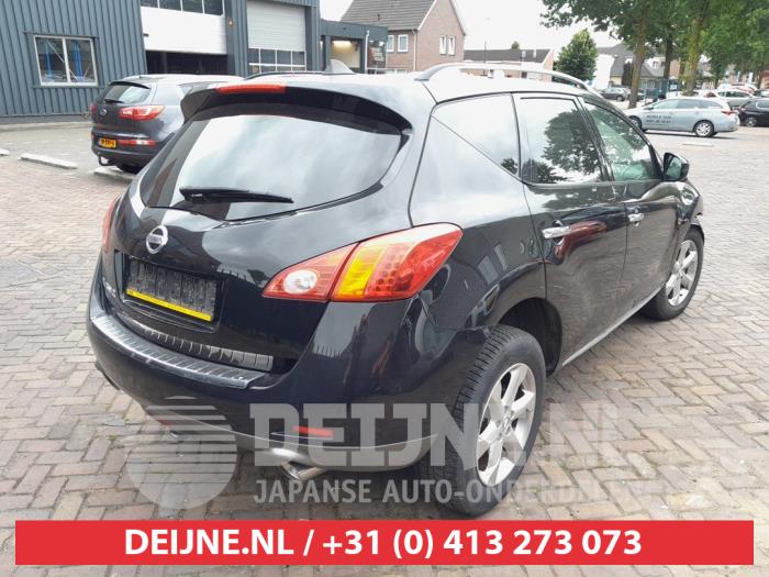 Nissan Murano Heckklappenreflektor rechts O737222