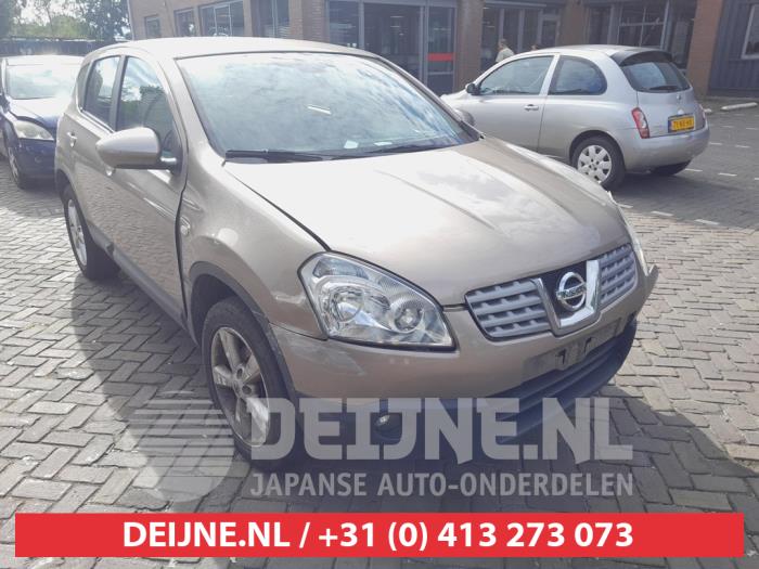 Nissan Qashqai Headlight, right O737325