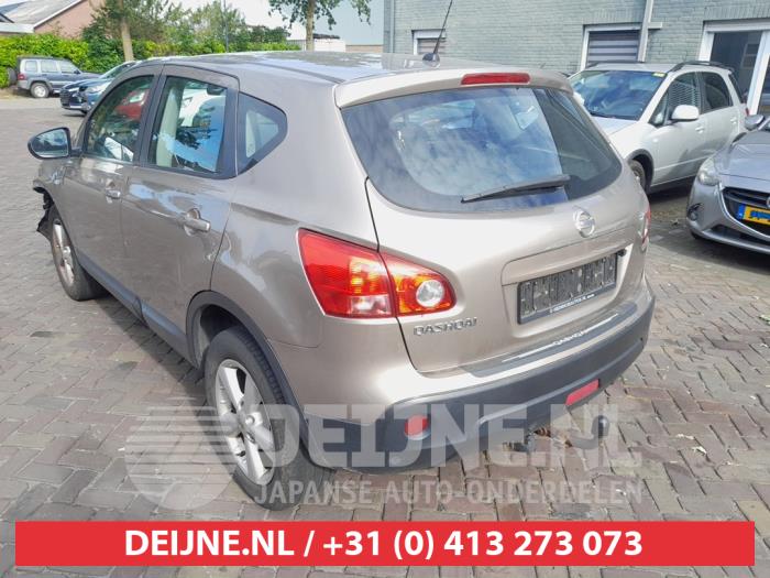 Nissan Qashqai Rear bumper O737339