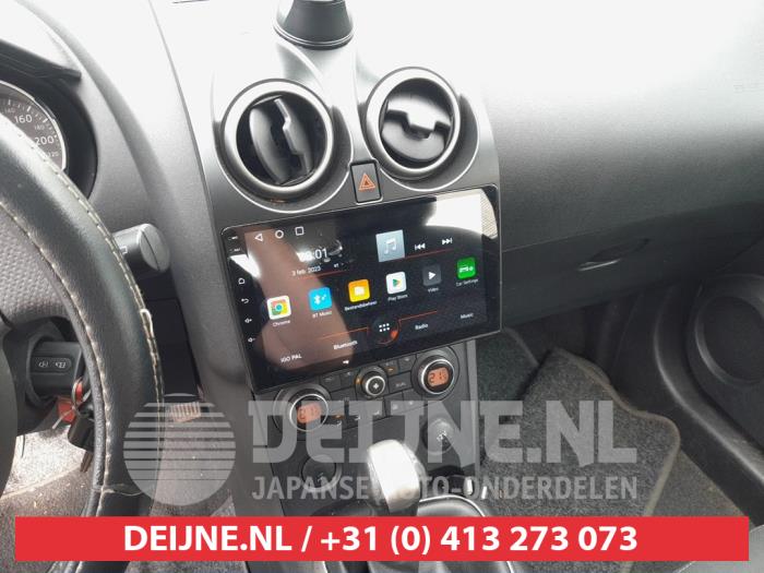 Nissan Qashqai Heater control panel O737359