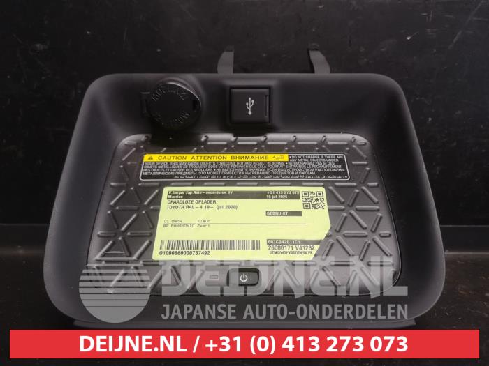 Toyota Rav-4 Wireless charger O737492