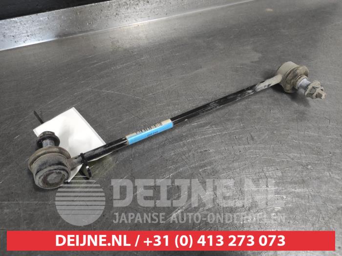 Hyundai Kona Stabilisierung Stange Führung O738157