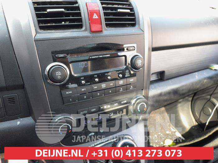 Honda CR-V Kachel Bedieningspaneel O738396