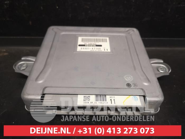 Toyota Prius HV control module O738358