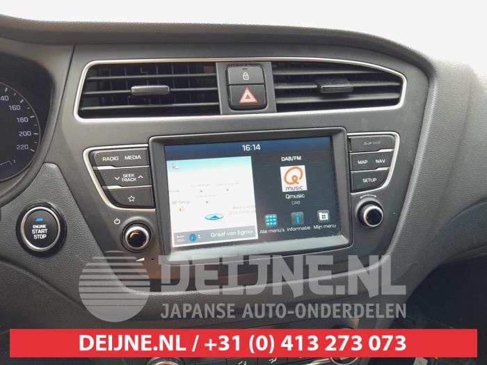 Hyundai I20 Heizung Bedienpaneel O739237