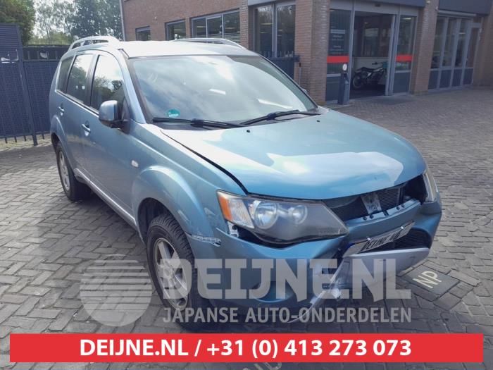 Mitsubishi Outlander Nebelscheinwerfer rechts vorne O739797