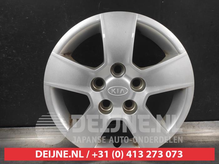 Kia Venga Wheel cover (spare) O740405
