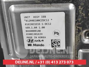 Hyundai Tucson Rembekrachtiger O740914 foto 2