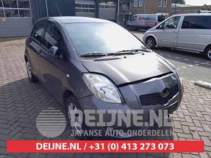 Toyota Yaris Bonnet O741264 photo 3