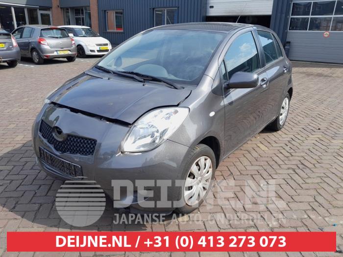 Toyota Yaris Scheinwerfer links O741265