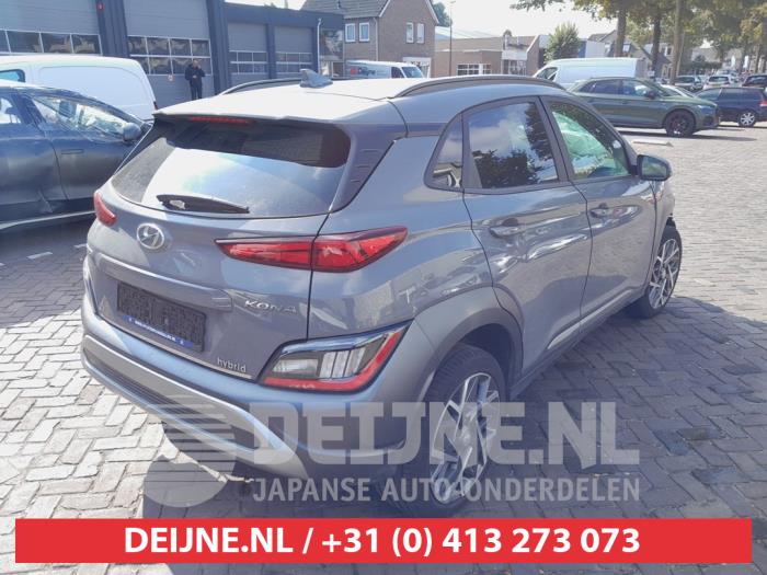 Hyundai Kona Heckklappenreflektor rechts O741682