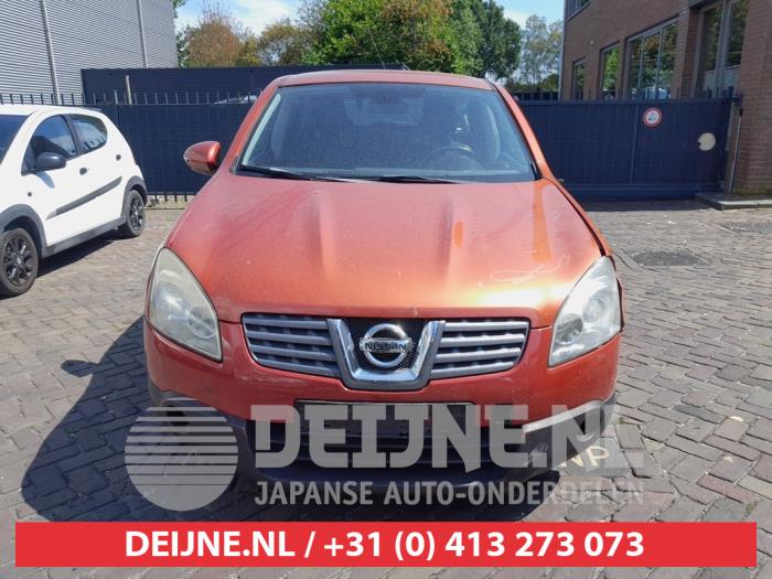 Nissan Qashqai Grille O742232