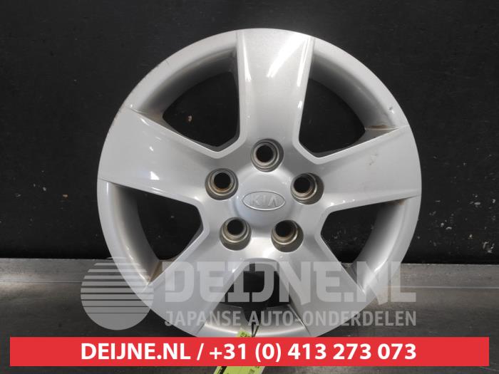 Kia Venga Wheel cover (spare) O742418