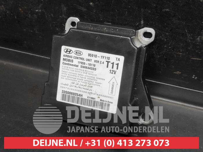 Kia Picanto Airbag Module O743765