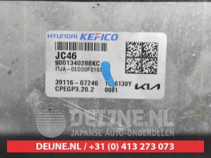 Kia Picanto Schlossset Zylinder (komplett) O743878 foto 2