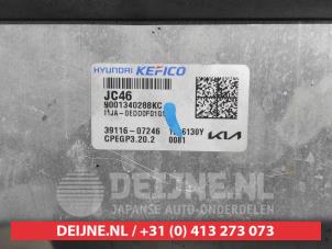 Kia Picanto Zündschloss+Schlüssel O743877 foto 2