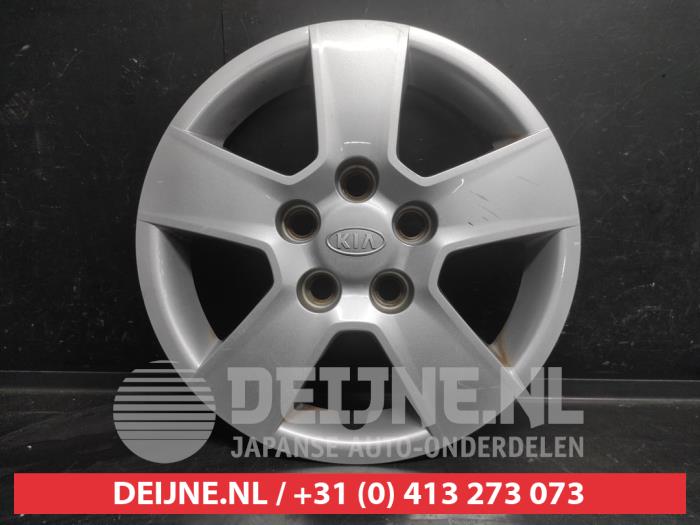 Kia Venga Wheel cover (spare) O744069