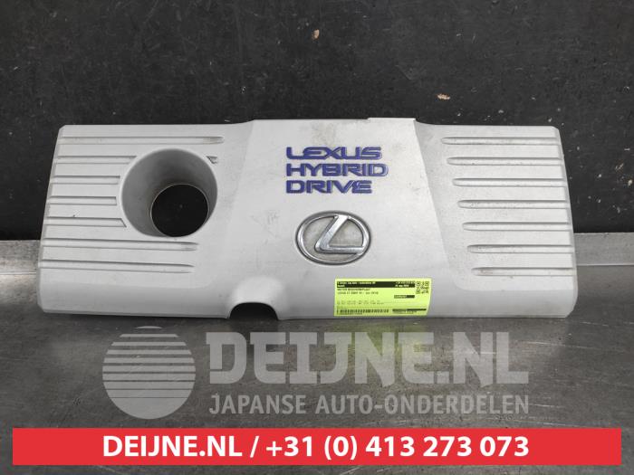 Lexus CT 200h Motor Schutzblech O744655
