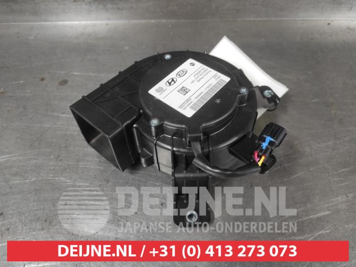 Hyundai Kona Battery fan O744783