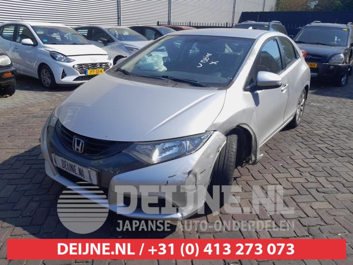 Honda Civic Bumper Rooster O745067