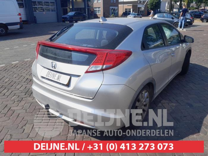 Honda Civic Achterklep reflector rechts O745088