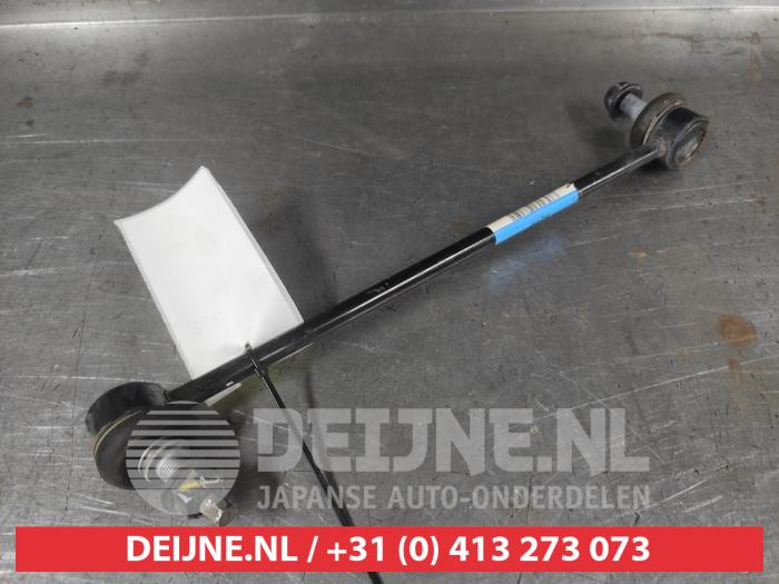 Hyundai Kona Stabilisierung Stange Führung O745325