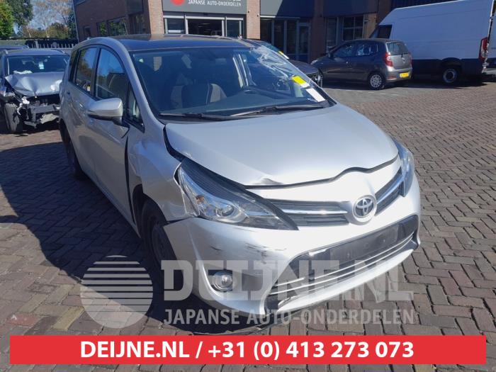 Toyota Verso Bumper grille O745386