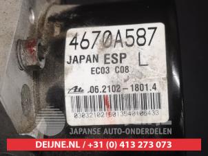 Mitsubishi ASX ABS pump O745474 photo 3