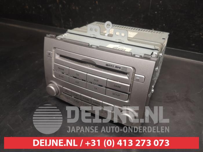 Hyundai I20 Radio O745508