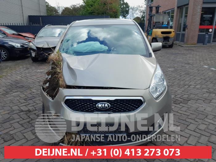 Kia Venga Grille O745640