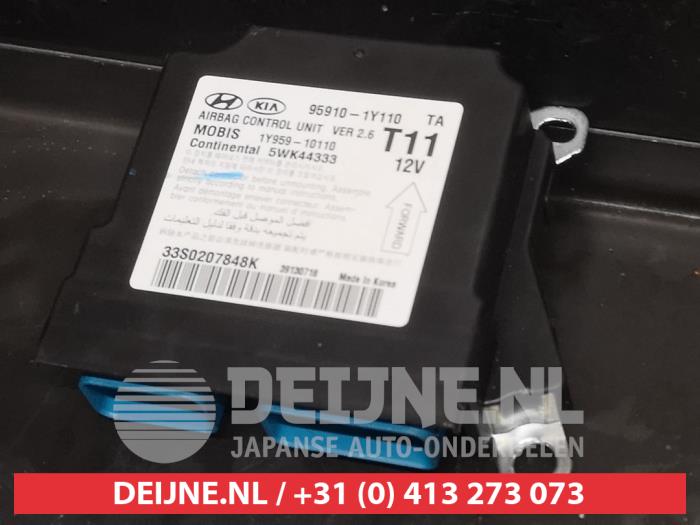 Kia Picanto Airbag Module O745552
