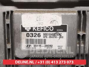 Hyundai I20 Set of cylinder locks (complete) O746230 photo 2