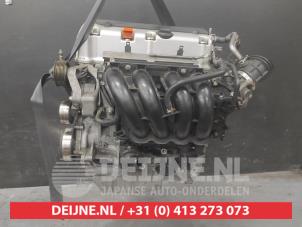 Honda Accord Engine O746571 photo 4